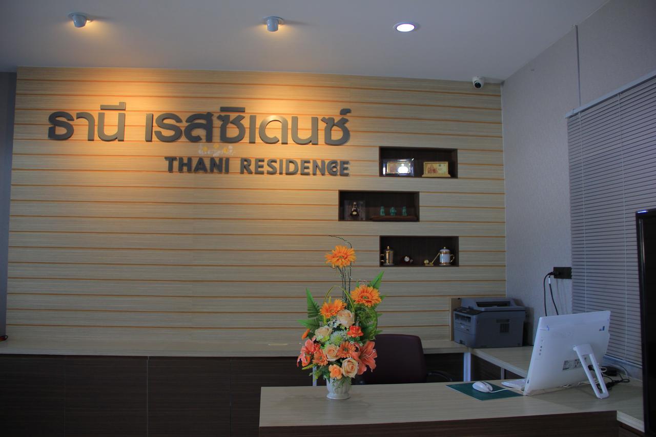 Thani Residence Chonburi Bagian luar foto